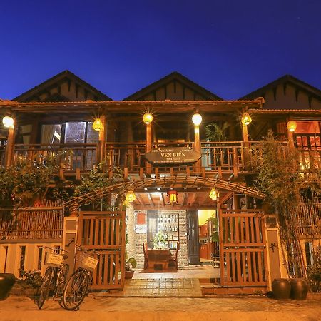 Seaside An Bang Homestay Hoi An Exteriér fotografie